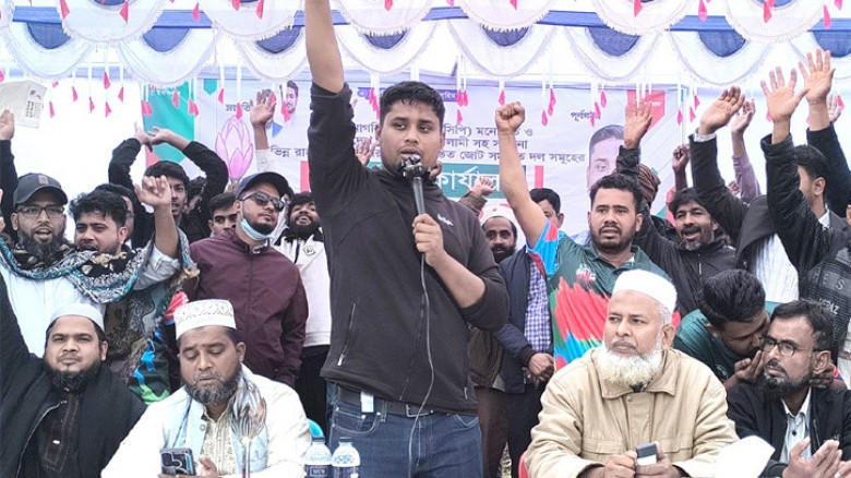 ভয় দেখিয়ে গণজোয়ার থামানো যাবে না: হাসনাত আব্দুল্লাহ