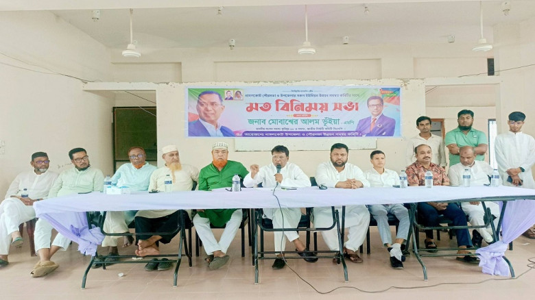 গরিব মানুষের ন্যায্য অধিকার তাকে বুঝিয়ে দিতে হবে