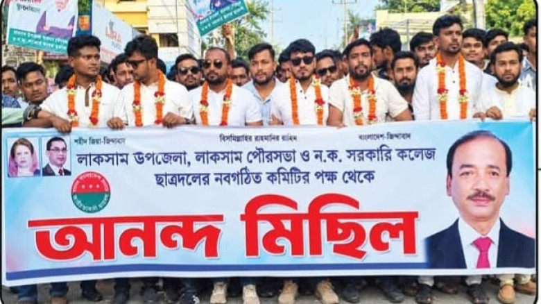 শুরু হয়েছে শীতের মৌসুম, শীতের ফুলে রঙিন প্রকৃতি